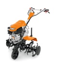 Мофреза STIHL MH 700
