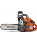 Моторен трион Husqvarna 435II
