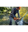 Моторен трион Husqvarna 445S