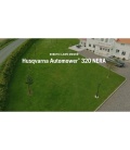 Husqvarna Automower® 320&nbsp;NERA Косачка-робот