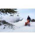 Снегорин Husqvarna ST&nbsp;124